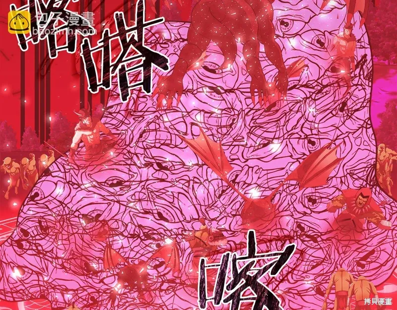 第59话 第190页