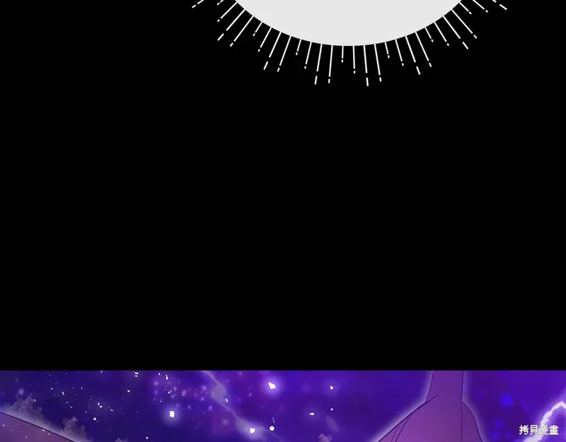 第60话季2完 第37页