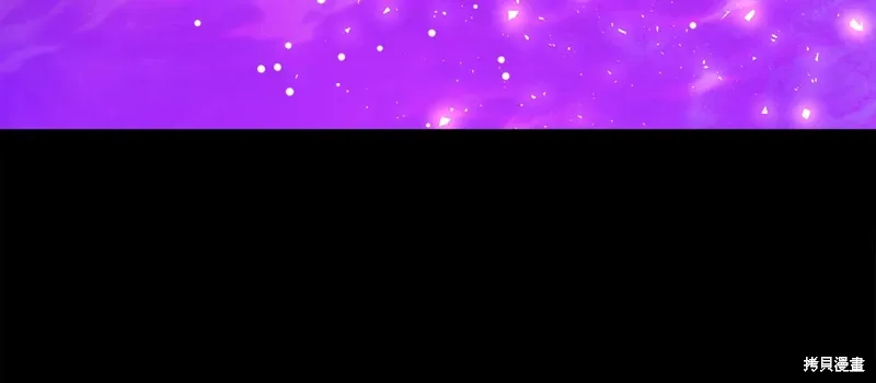 第60话季2完 第40页