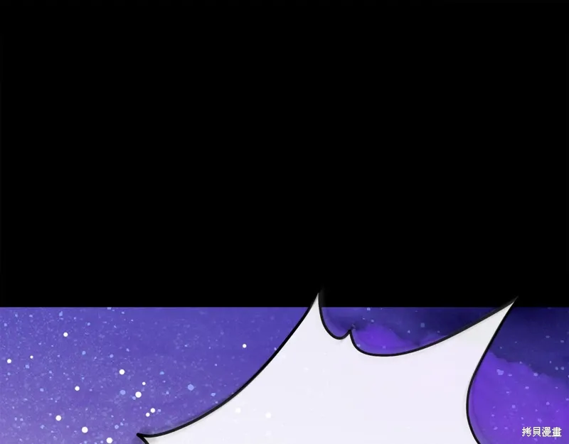 第60话季2完 第58页