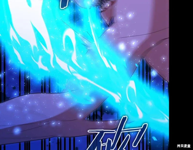 第60话季2完 第70页