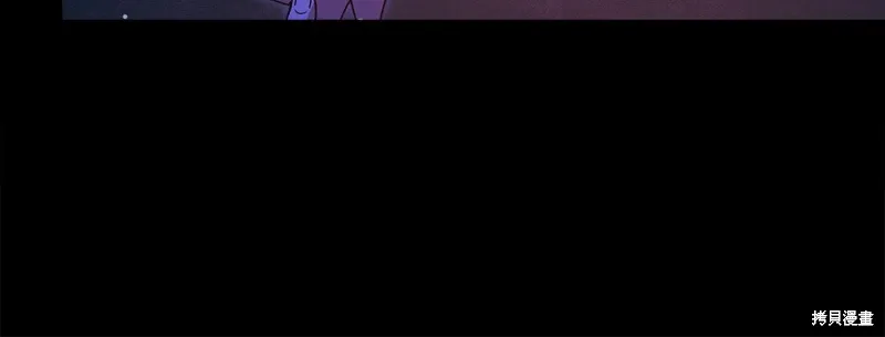 第60话季2完 第79页