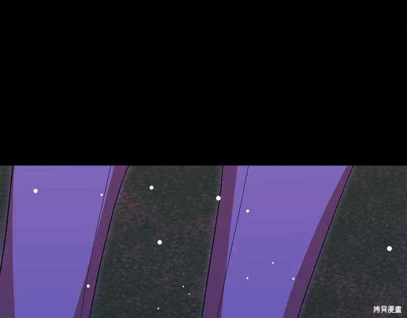 第60话季2完 第88页