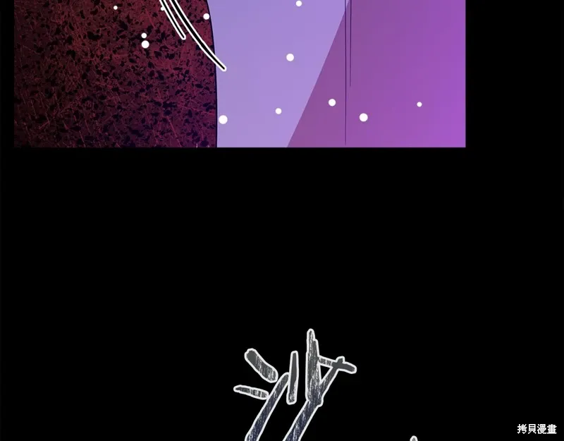 第60话季2完 第109页