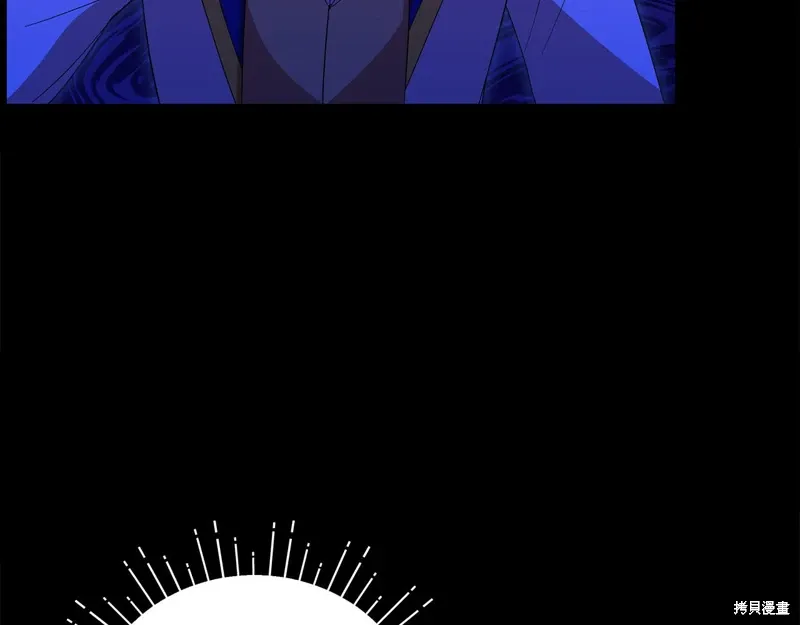 第60话季2完 第131页