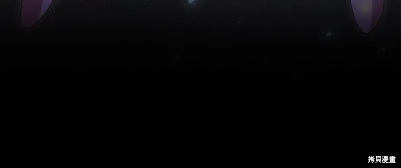 第60话季2完 第138页