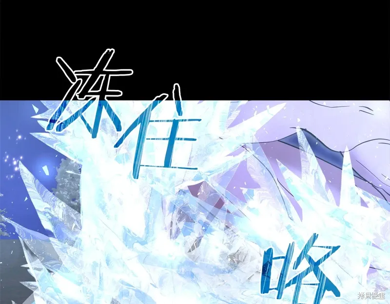 第60话季2完 第144页