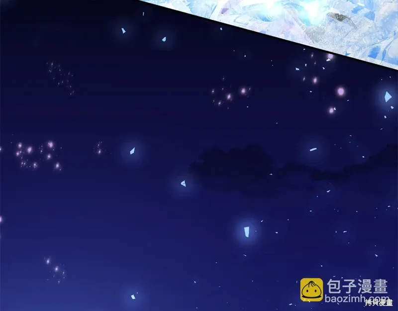 第60话季2完 第149页