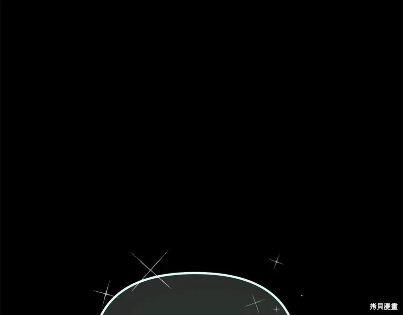 第60话季2完 第189页