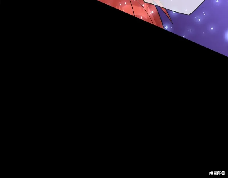 第60话季2完 第209页