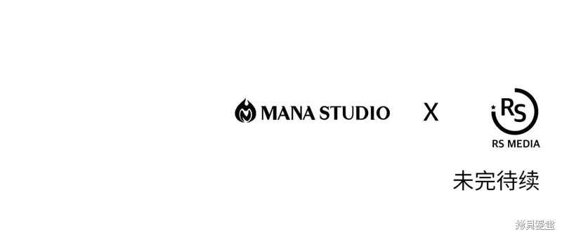第60话季2完 第234页