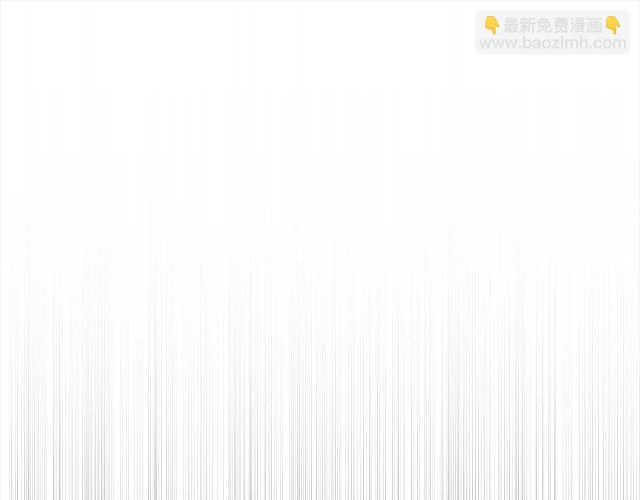 第33话 谁是你父亲！ 第142页