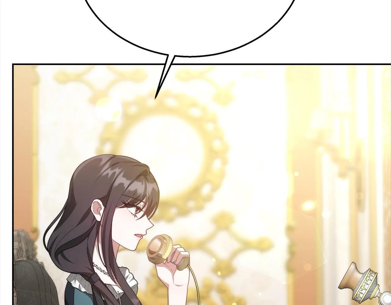 第37话 神医的替身 第205页