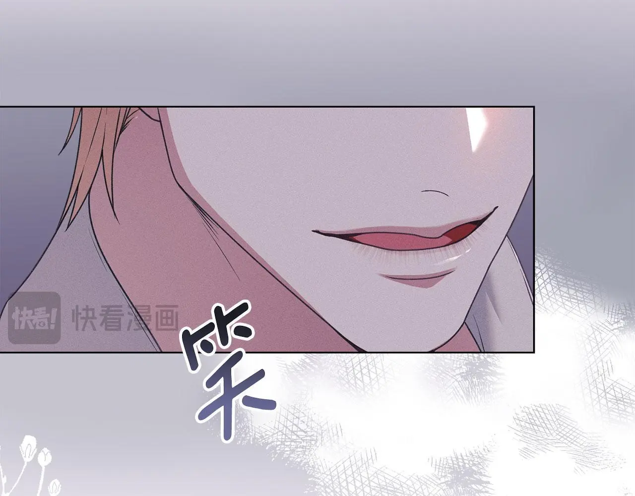第20话 恶魔的忠告 第52页