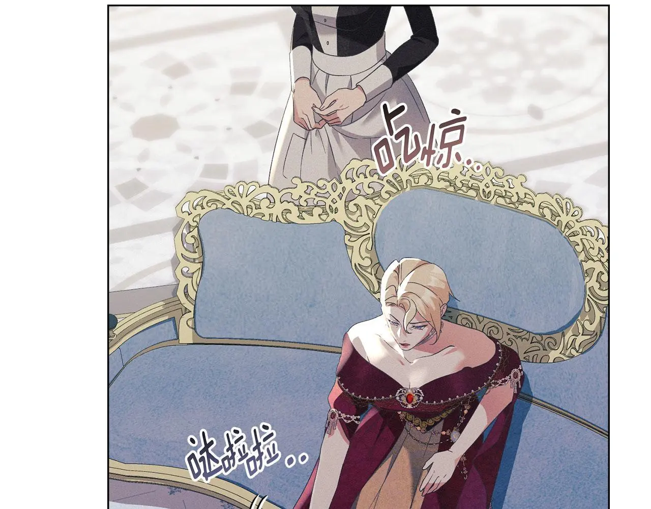 第18话 婆媳不和 第35页
