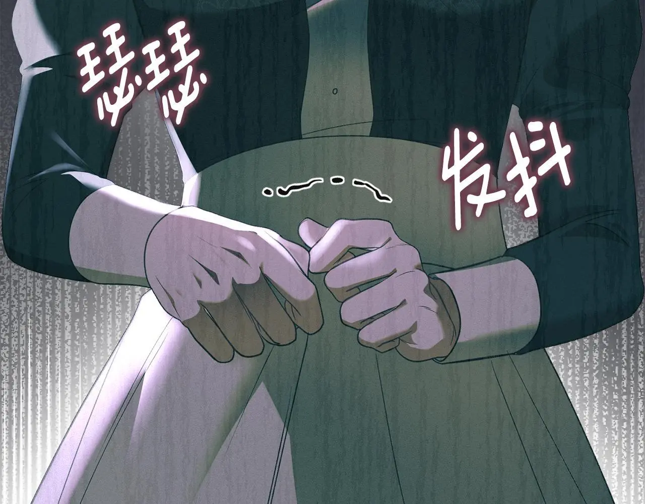 第18话 婆媳不和 第59页