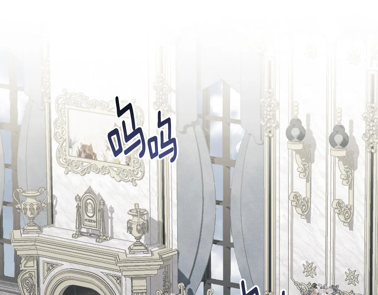 第18话 婆媳不和 第65页