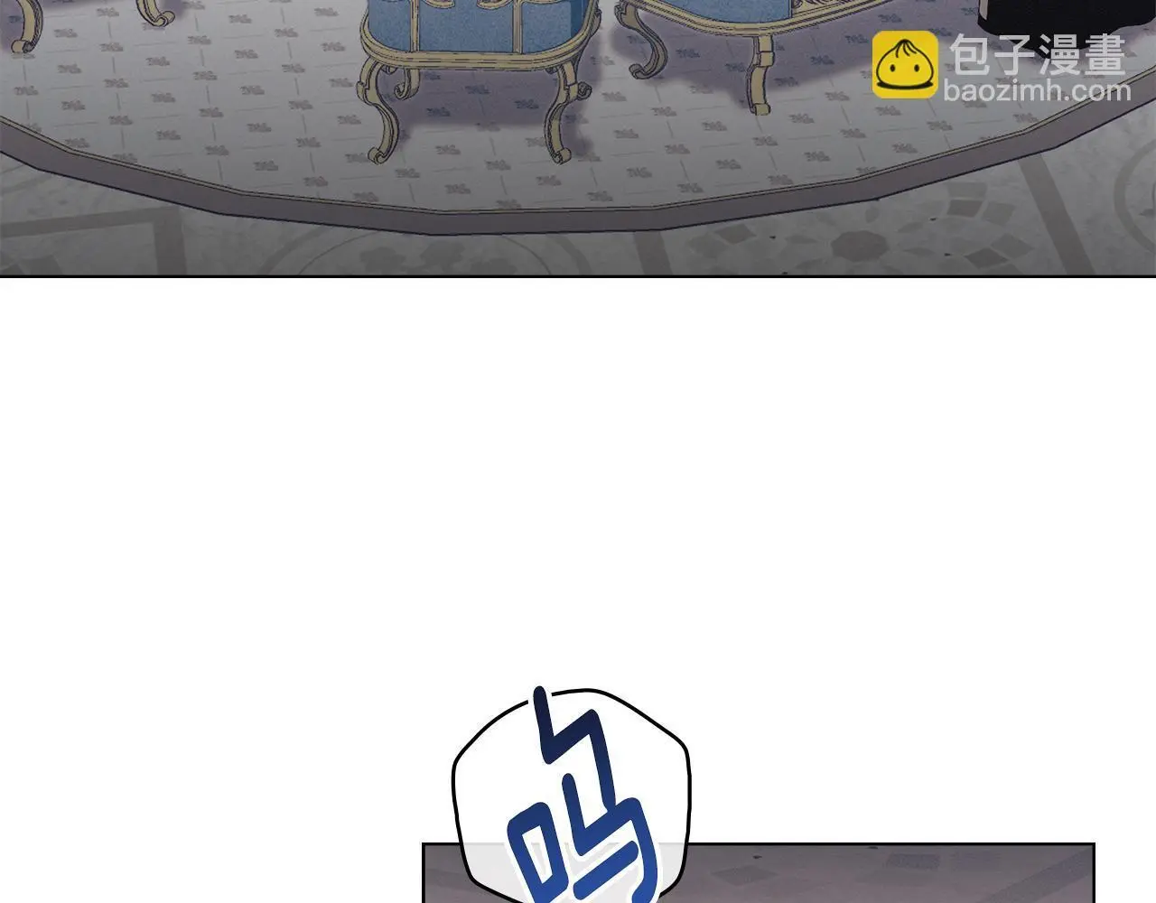 第18话 婆媳不和 第67页