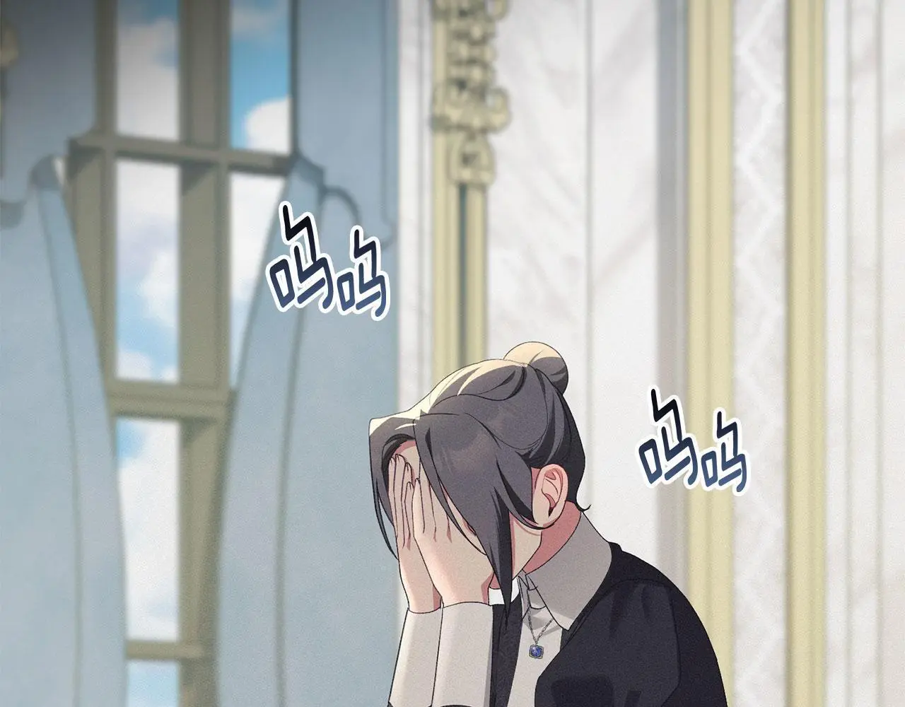 第18话 婆媳不和 第72页