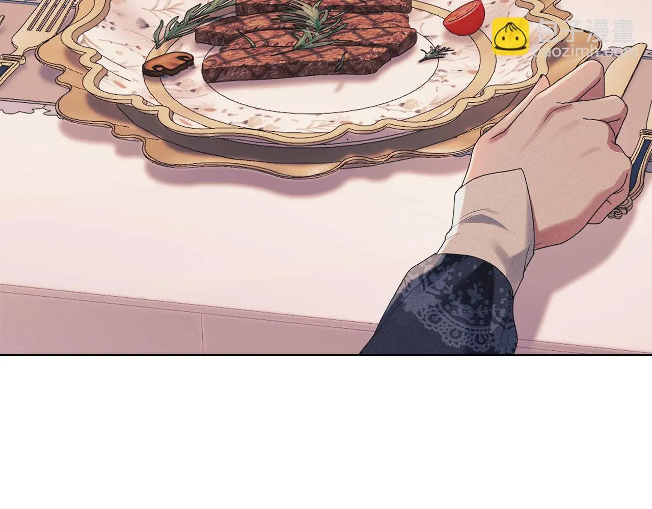 第18话 婆媳不和 第137页