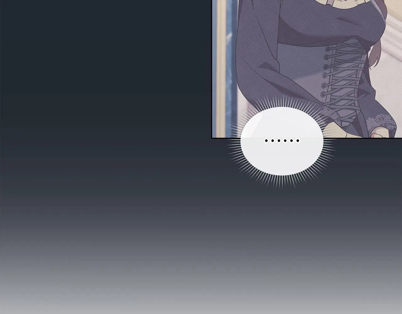 第18话 婆媳不和 第148页