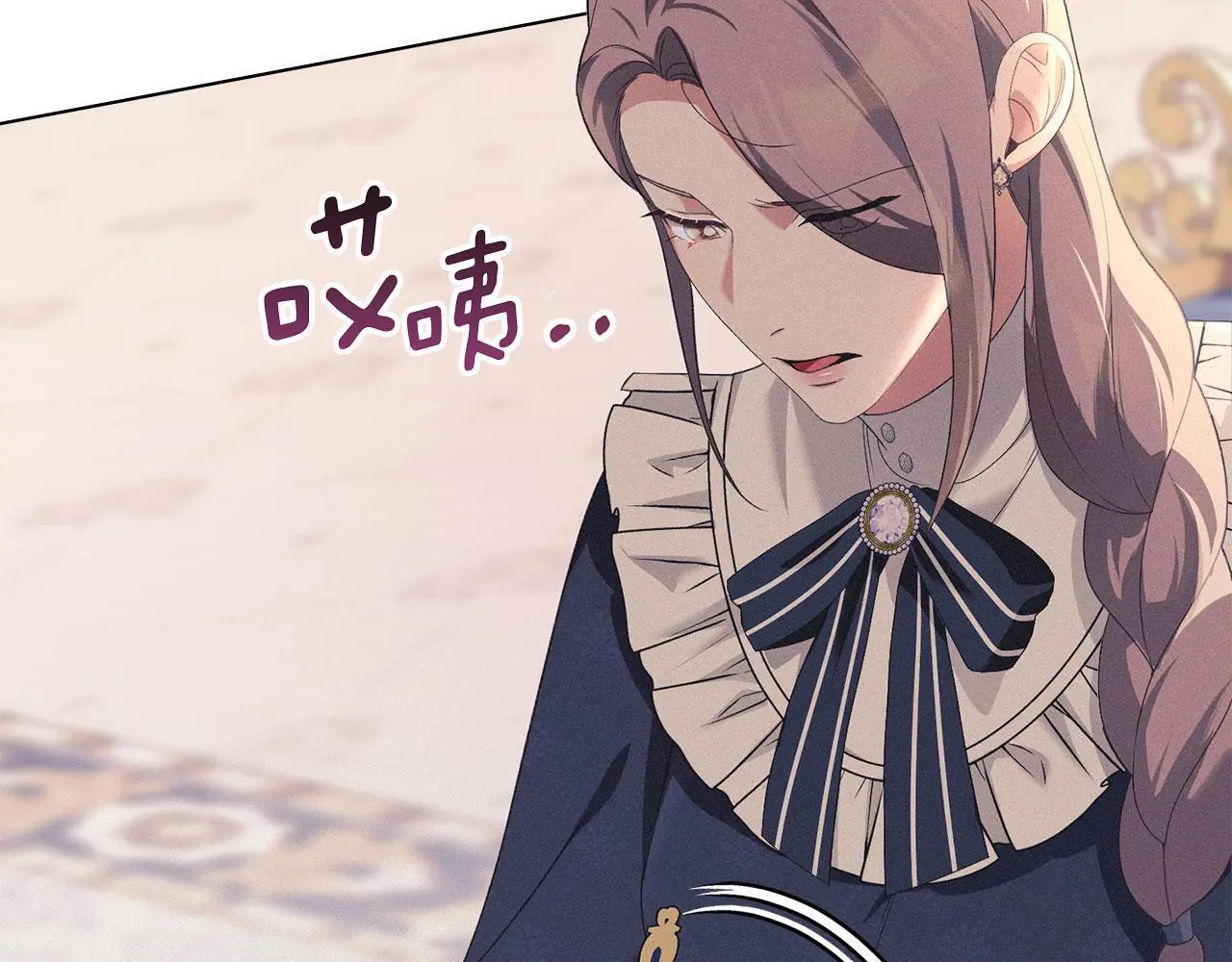 第18话 婆媳不和 第168页
