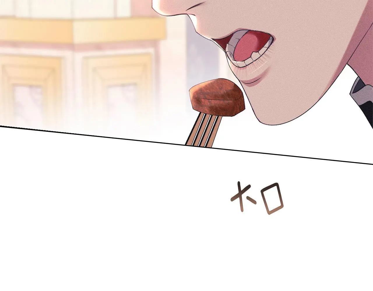 第18话 婆媳不和 第185页