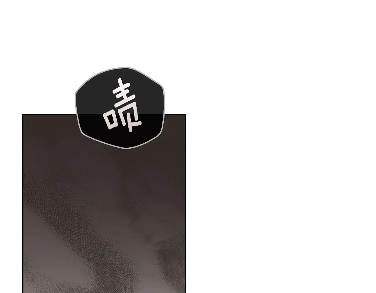 第18话 婆媳不和 第186页