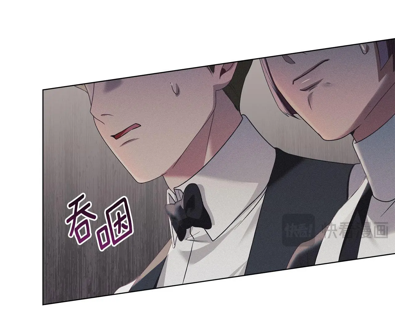 第19话 承担责任 第108页