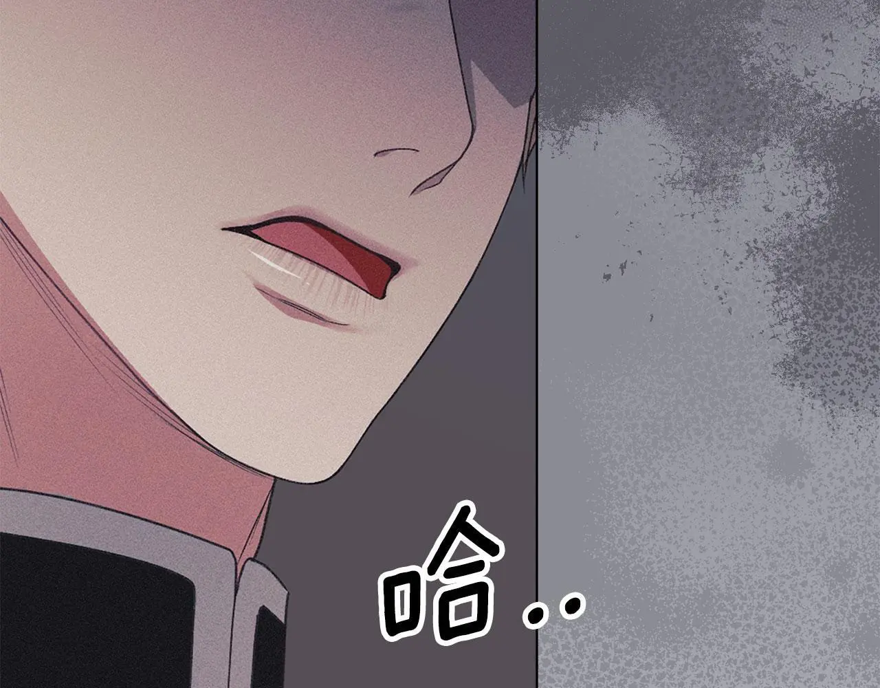 第19话 承担责任 第116页