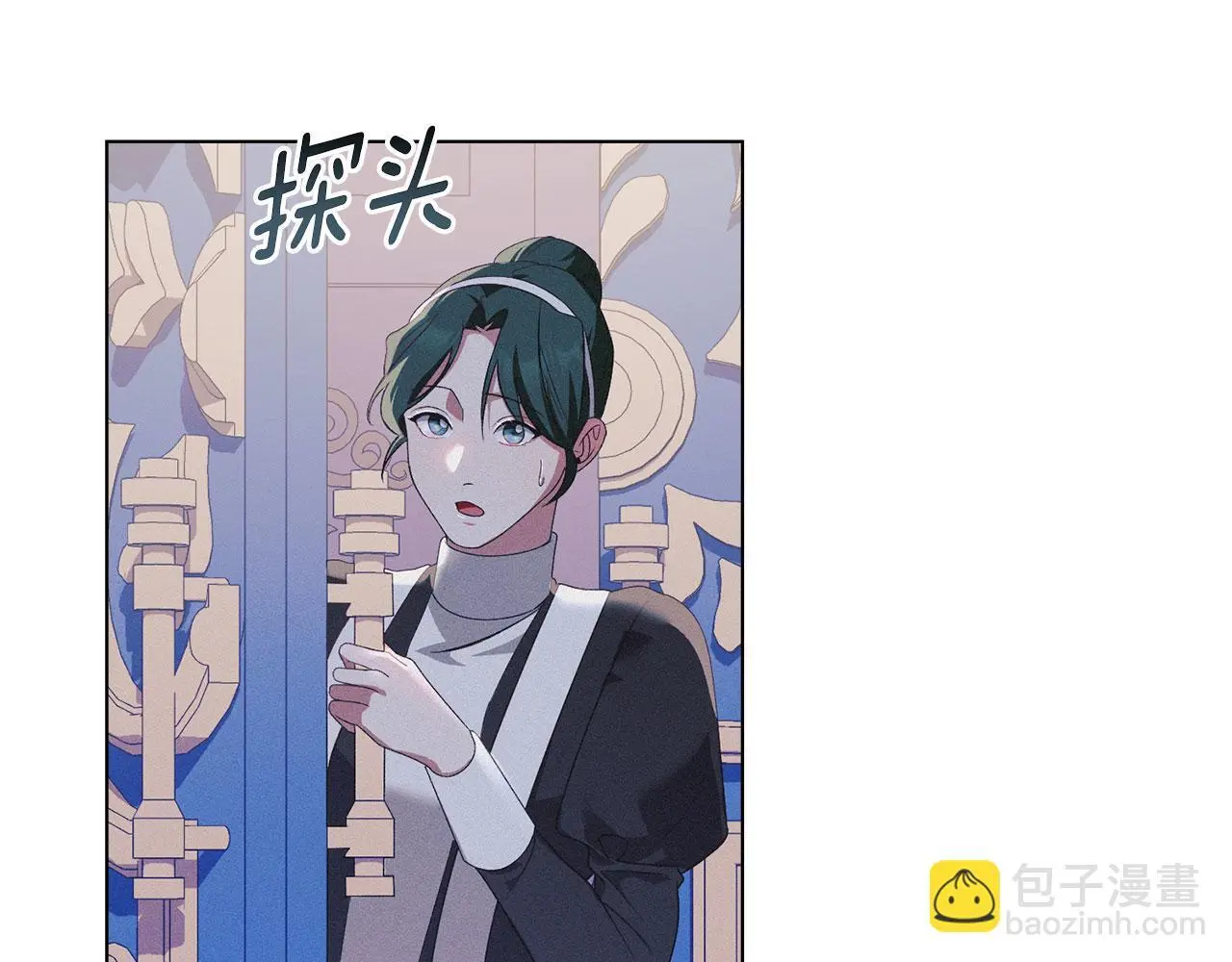 第19话 承担责任 第174页