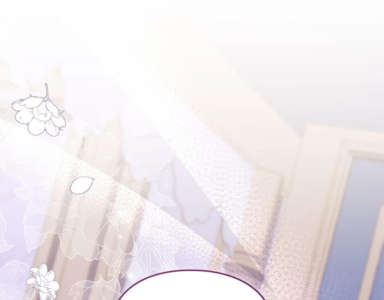 第19话 承担责任 第189页