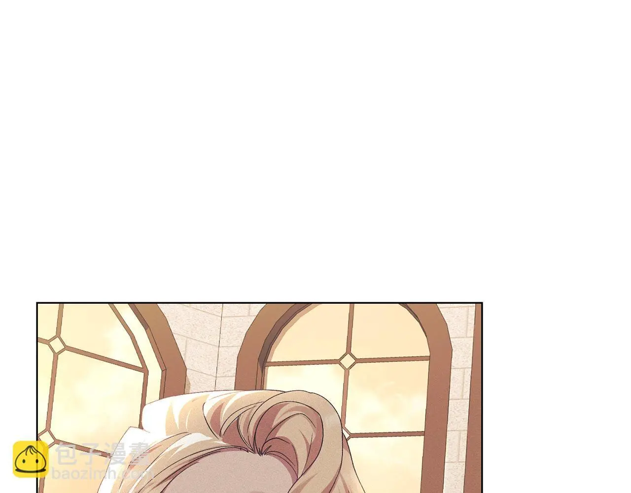 第17话 搬进公爵府 第142页