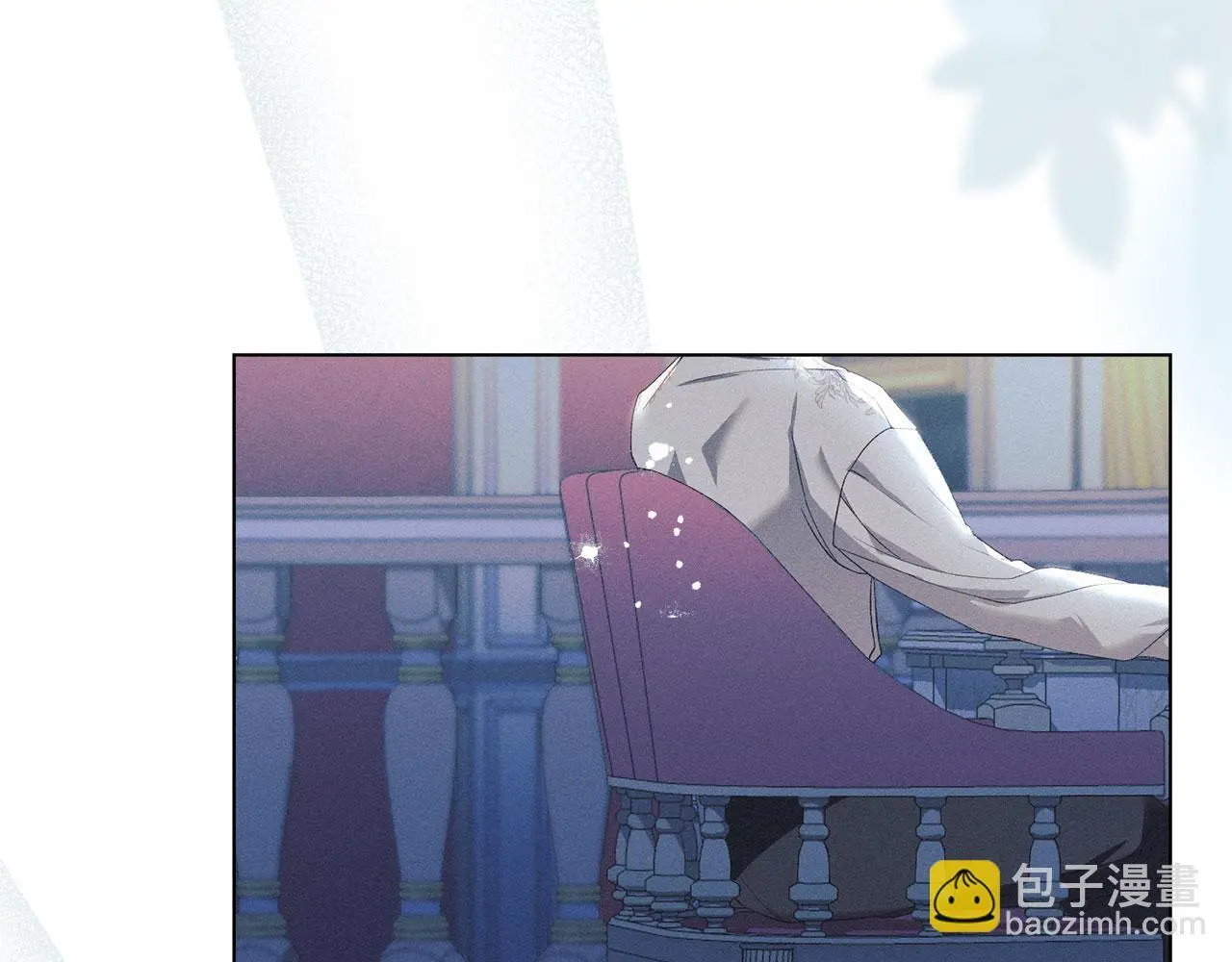 第16话 暴露野心 第5页