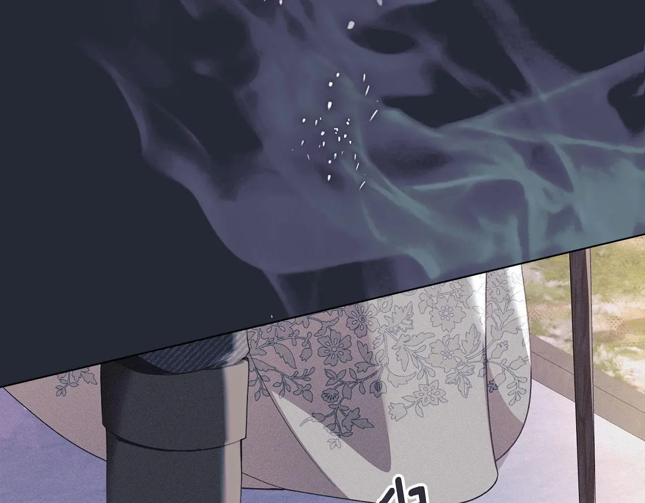 第16话 暴露野心 第59页