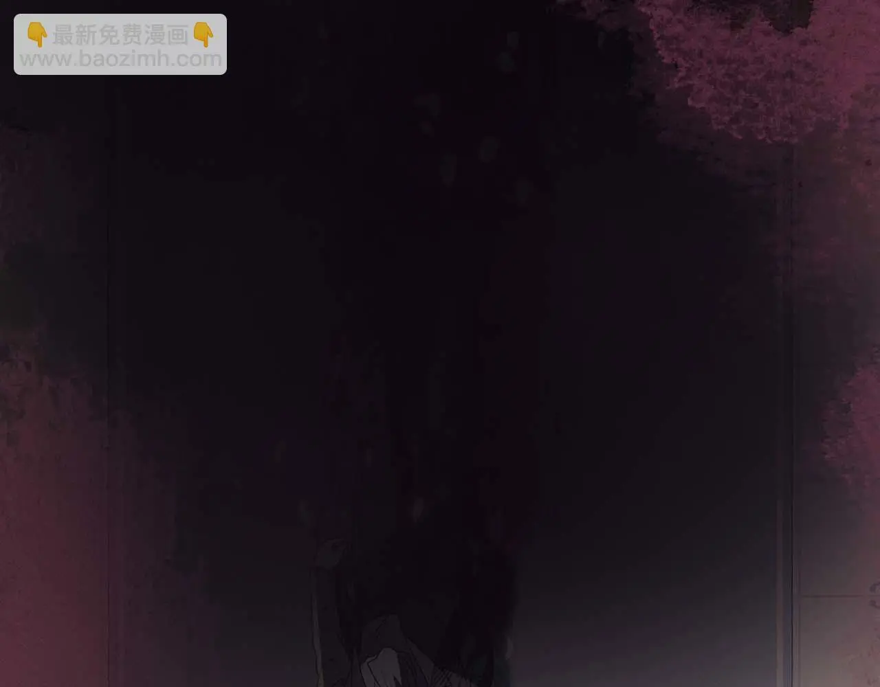 第16话 暴露野心 第120页