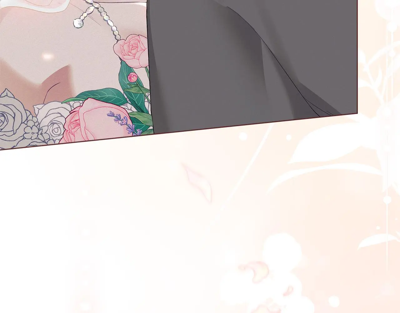 第15话 结为夫妻 第15页