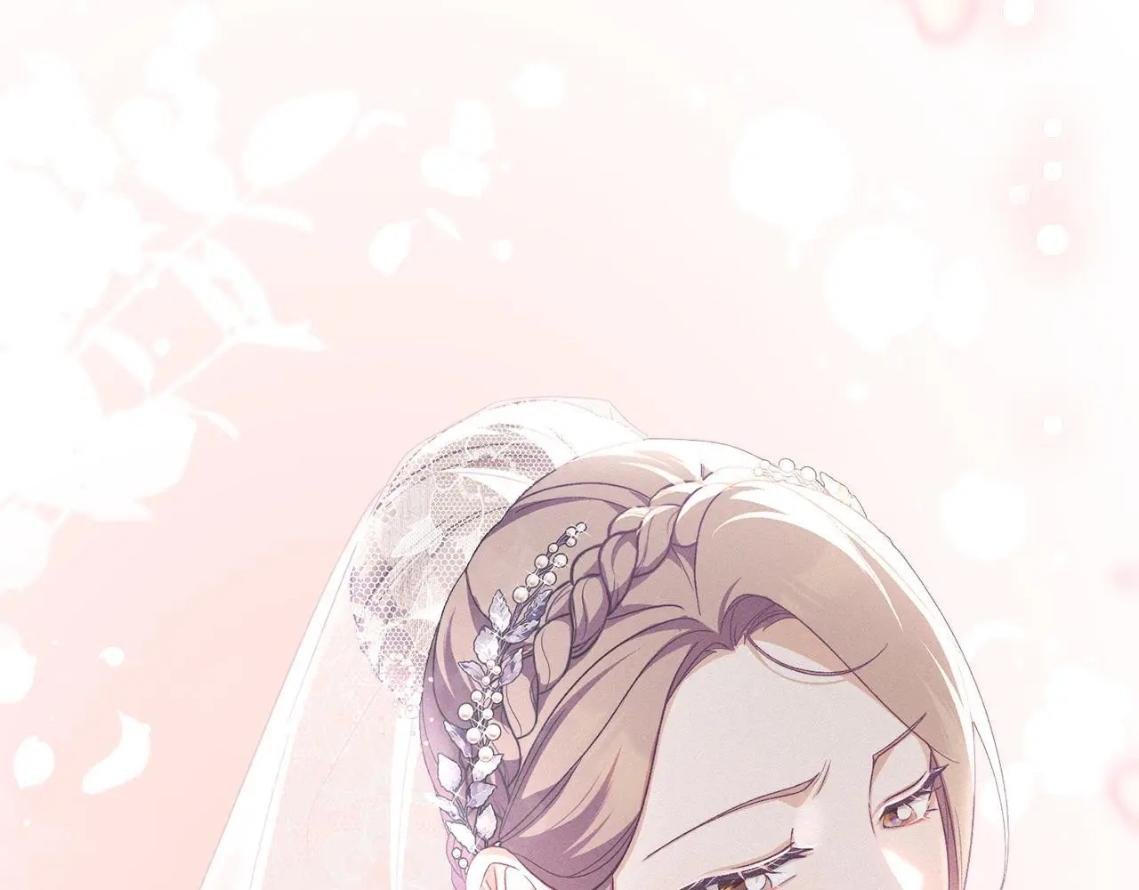 第15话 结为夫妻 第21页