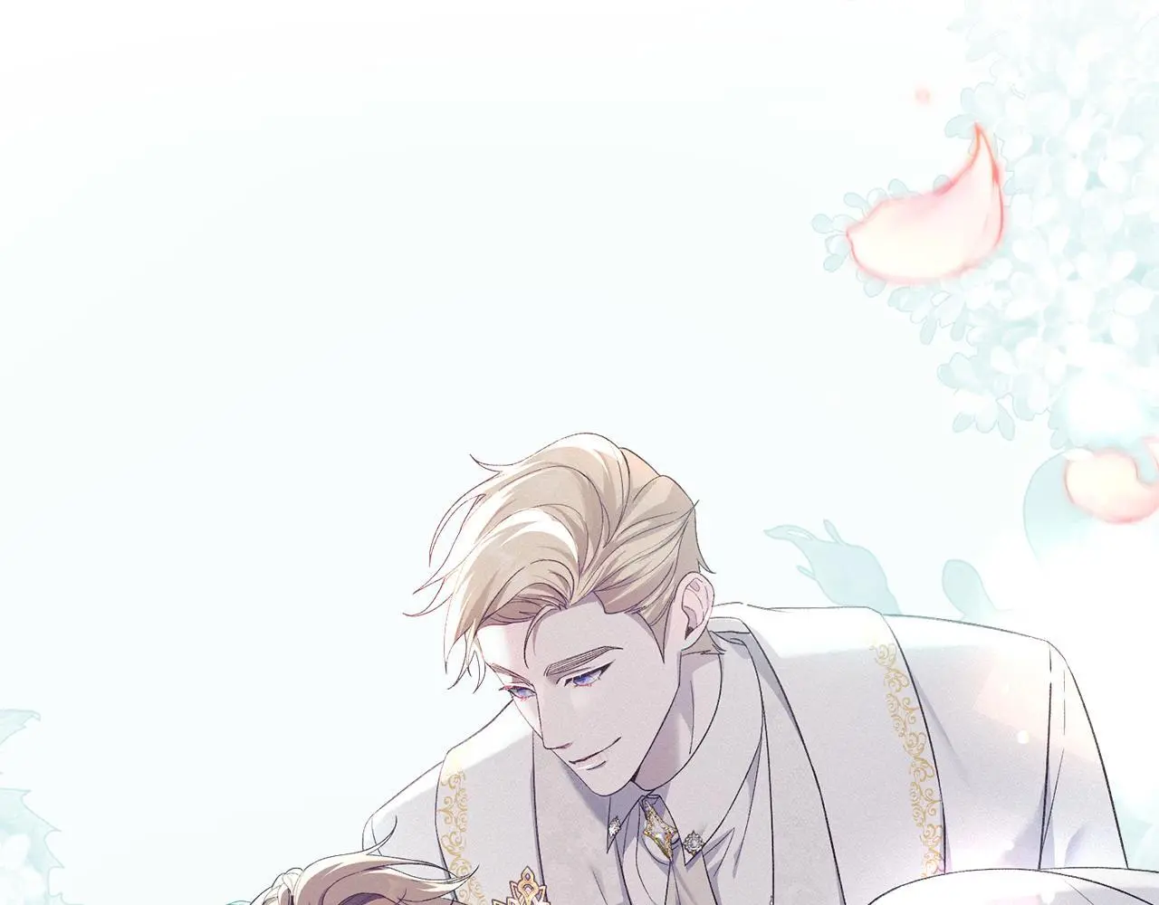 第15话 结为夫妻 第43页