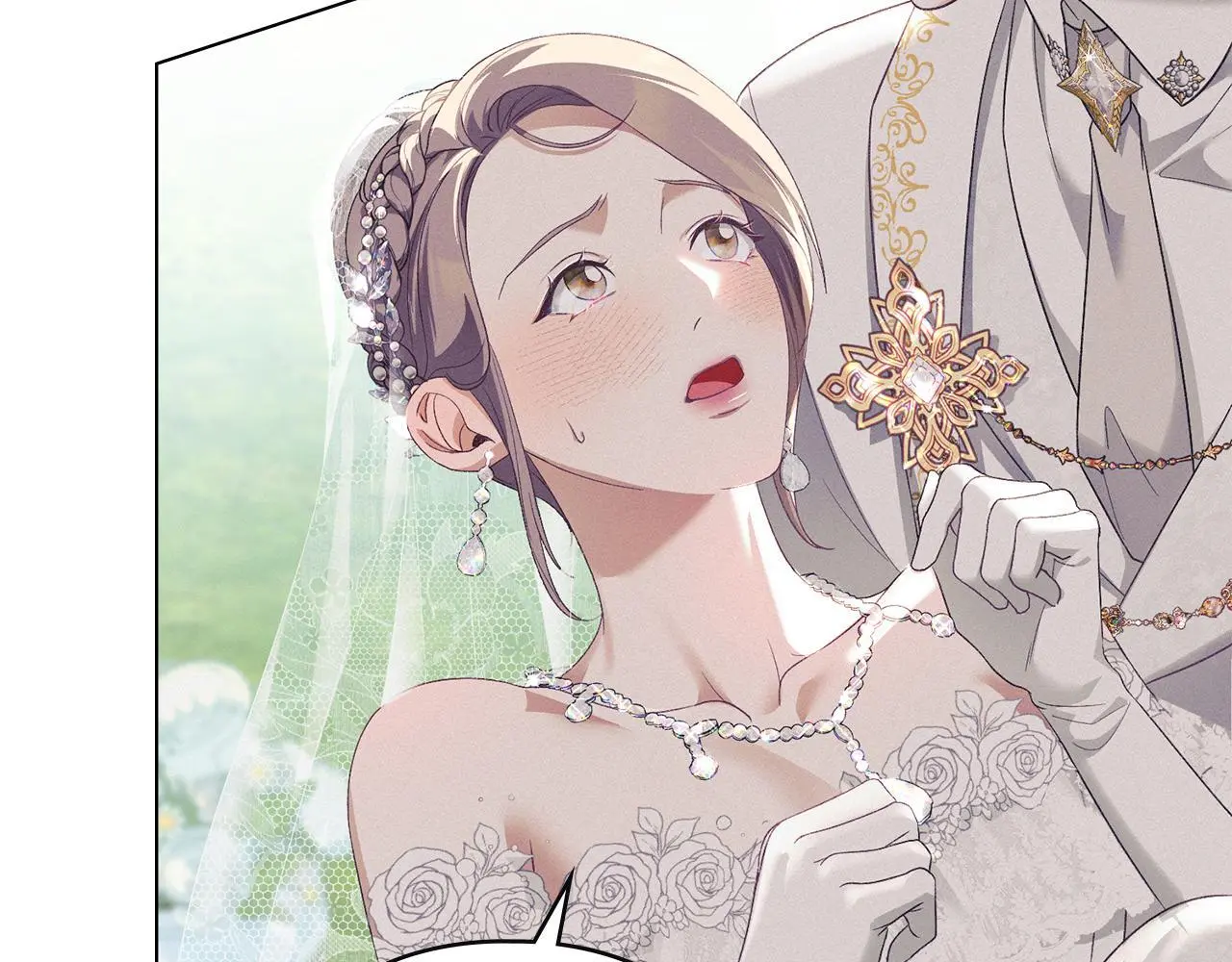 第15话 结为夫妻 第47页