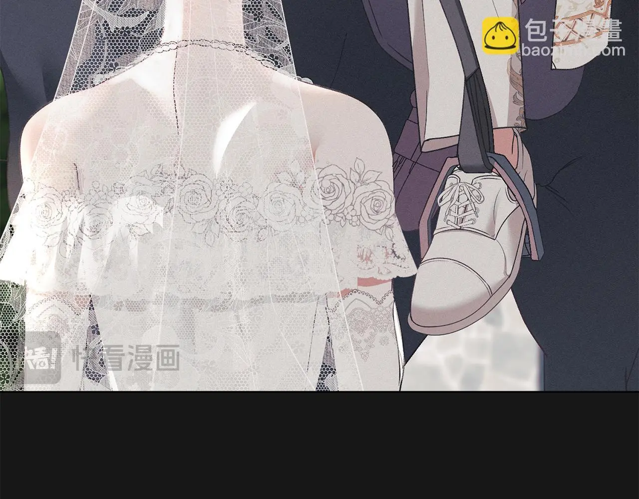 第15话 结为夫妻 第121页