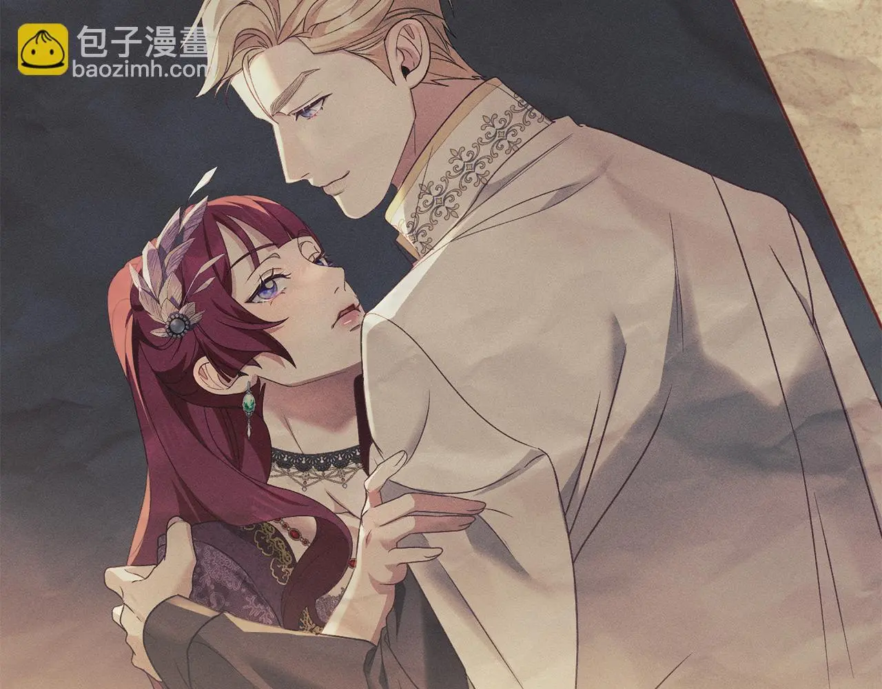 第15话 结为夫妻 第135页
