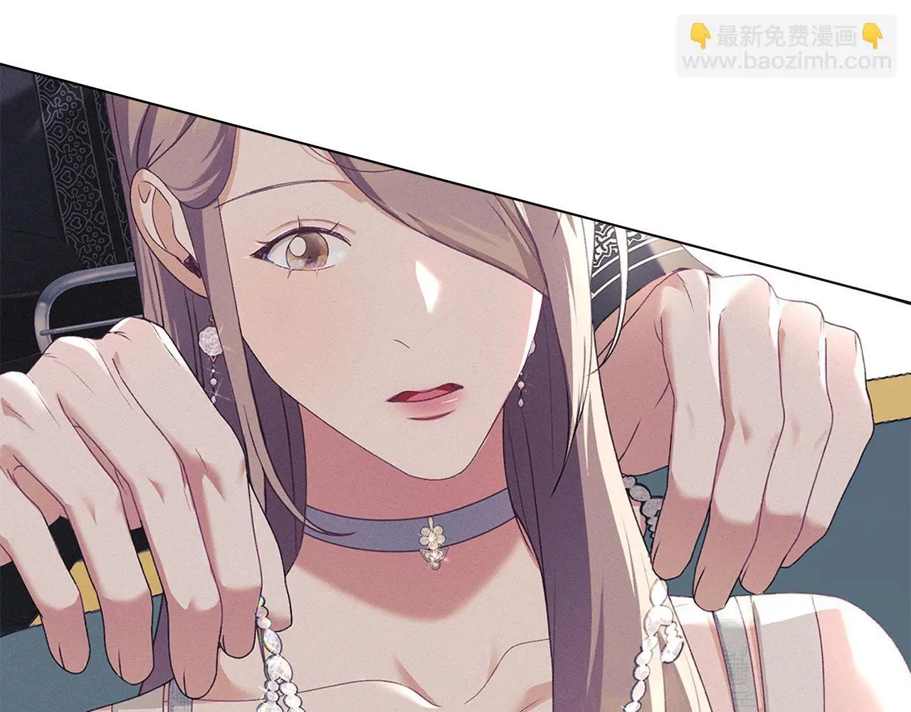 第14话 心之所愿 第84页