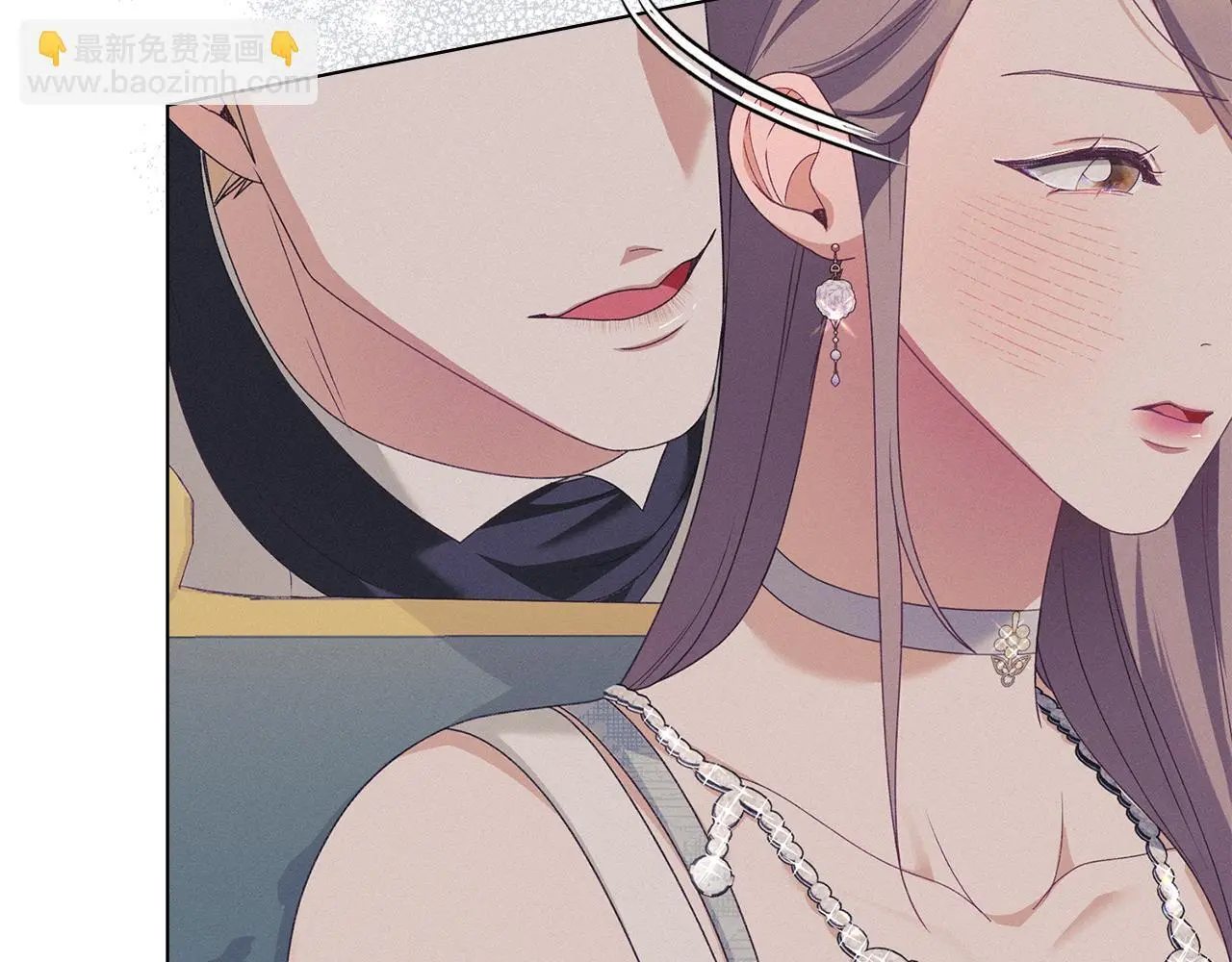 第14话 心之所愿 第91页