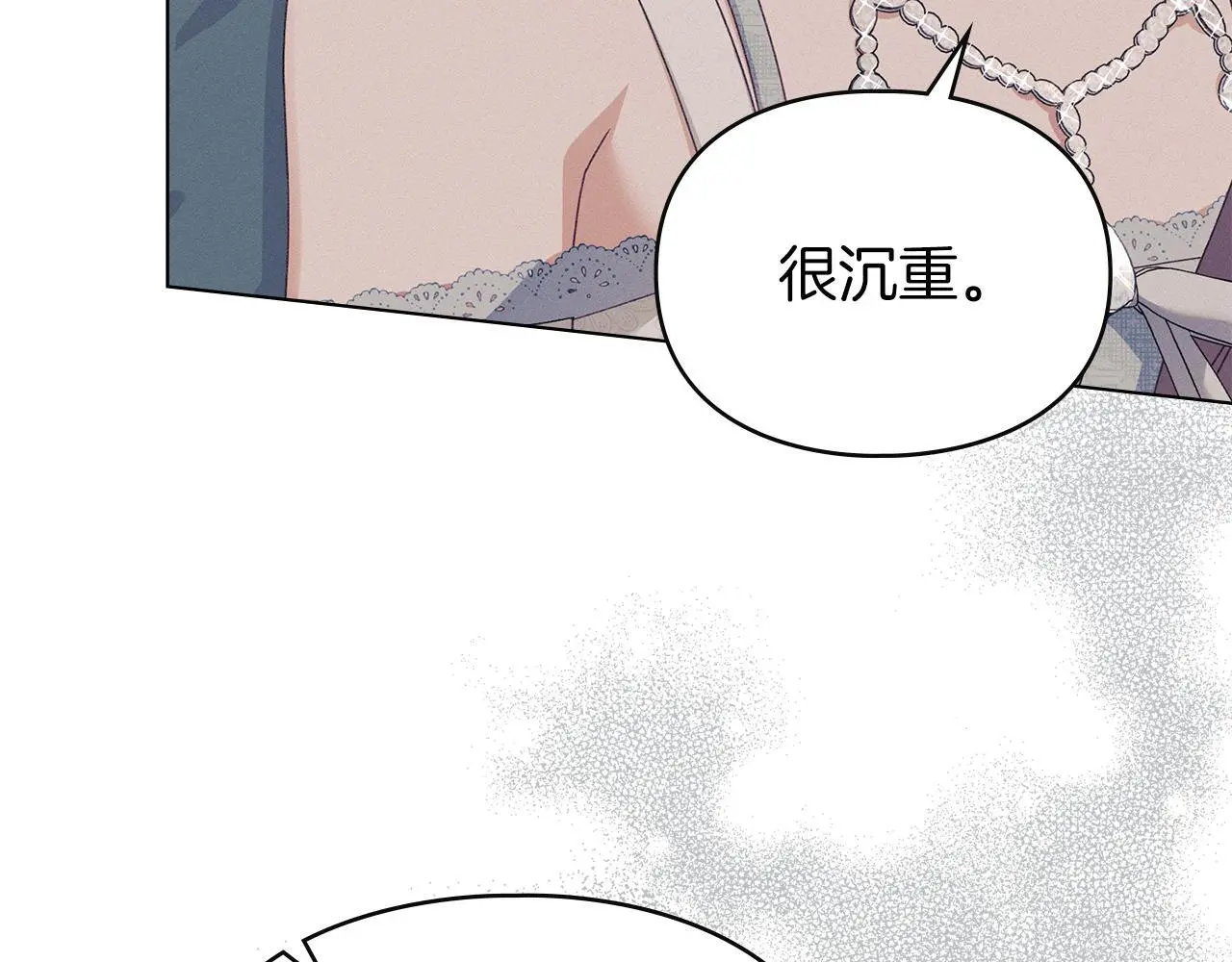 第14话 心之所愿 第92页