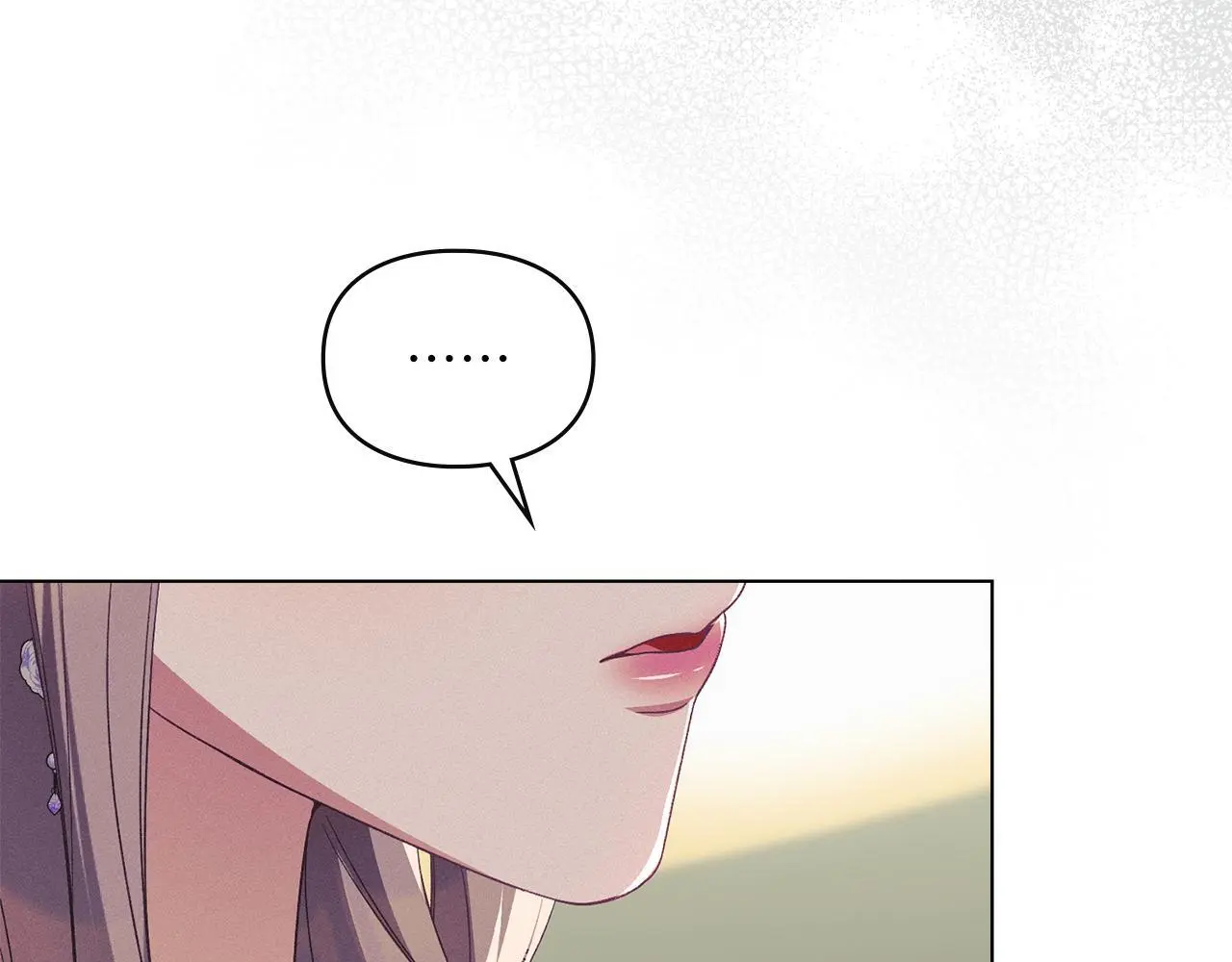 第14话 心之所愿 第96页