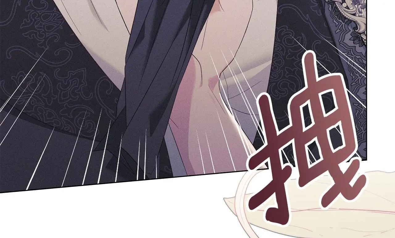 第14话 心之所愿 第108页