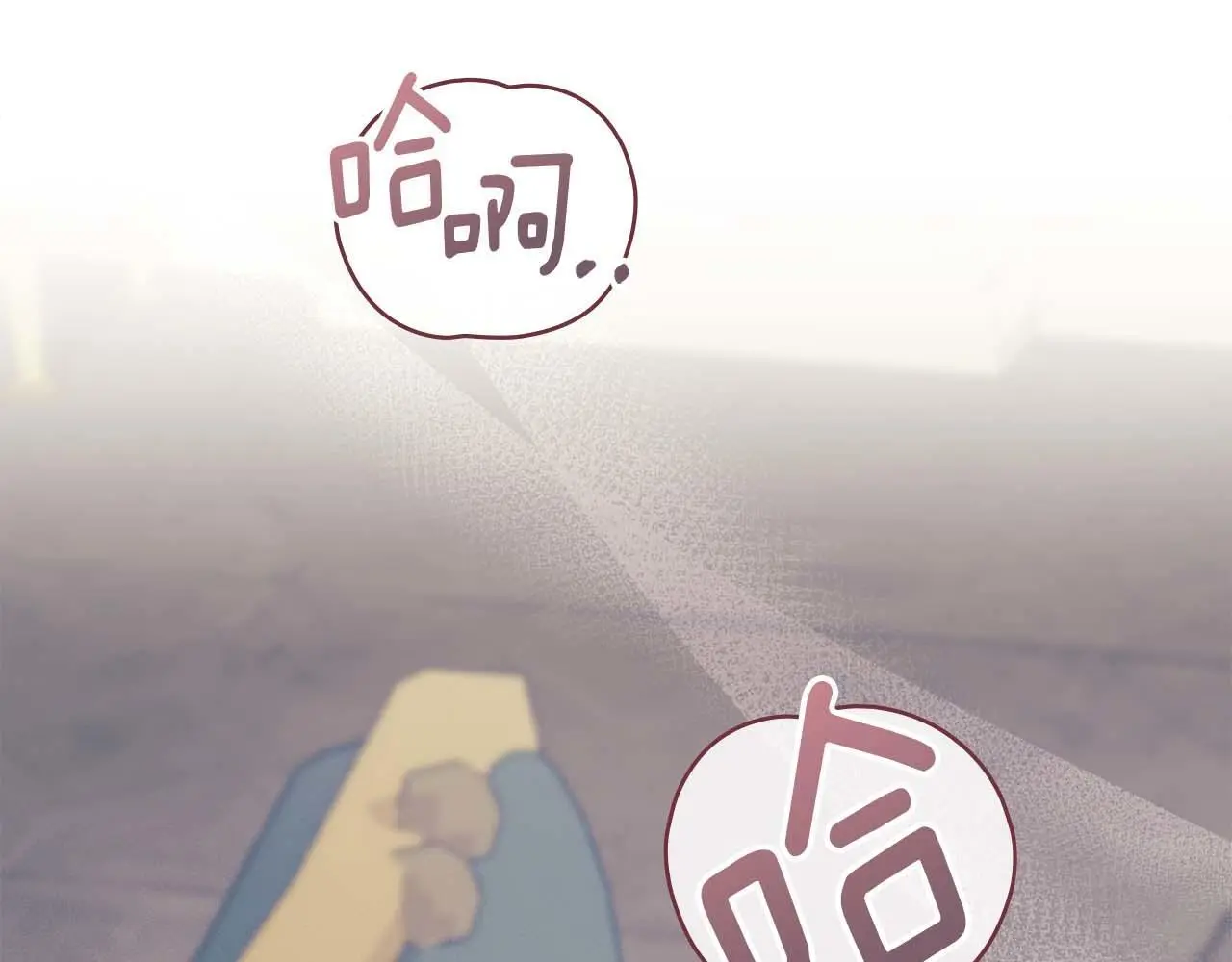 第14话 心之所愿 第117页