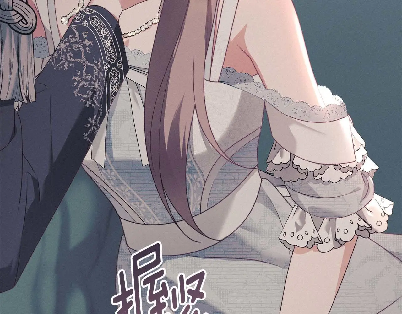 第14话 心之所愿 第119页