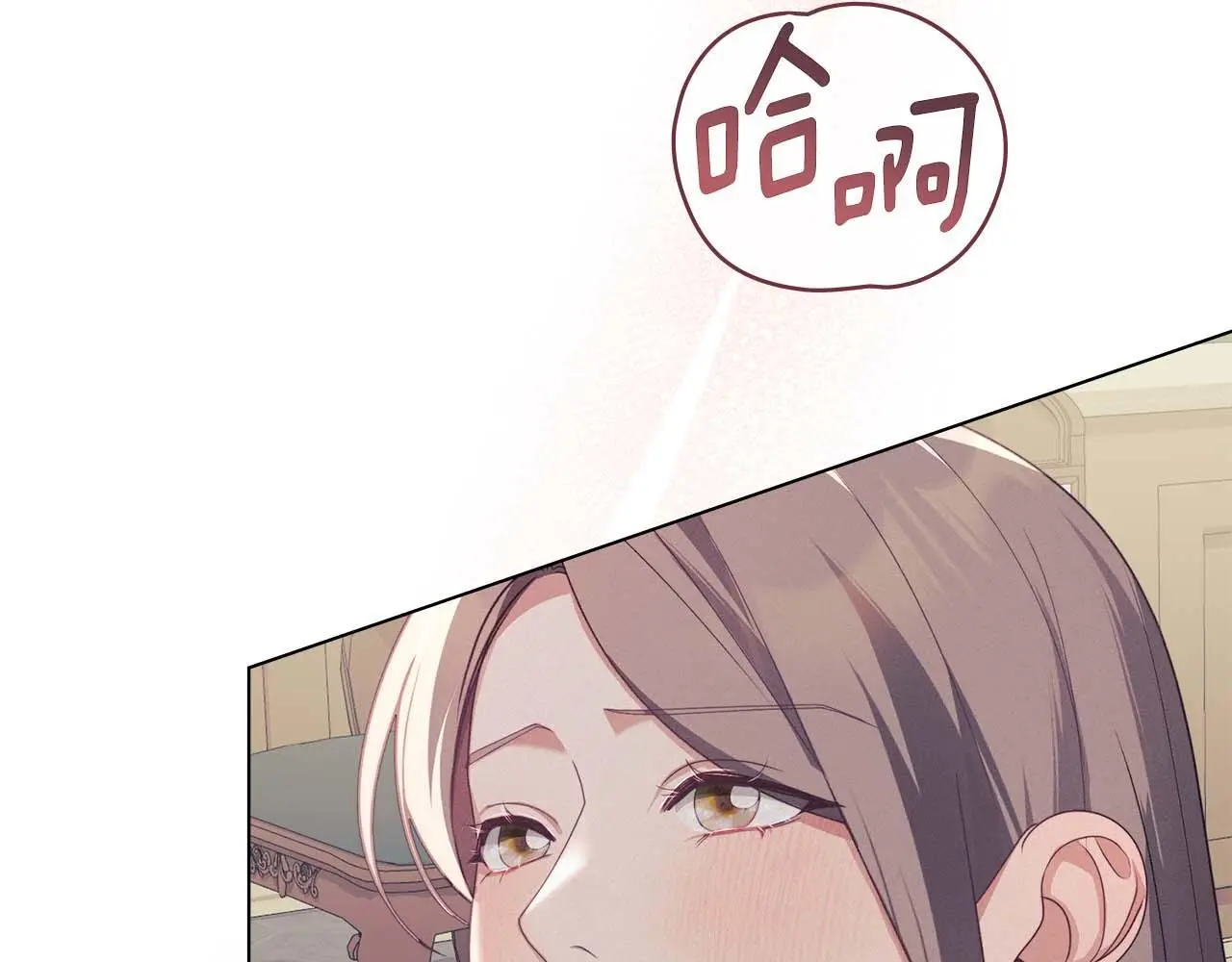 第14话 心之所愿 第127页